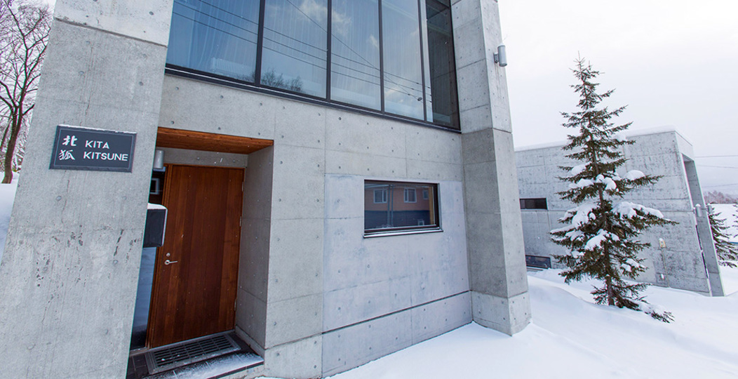Luksuzna 4-posteljna smučarska koča v Hirafu, Niseko Chalet 1006