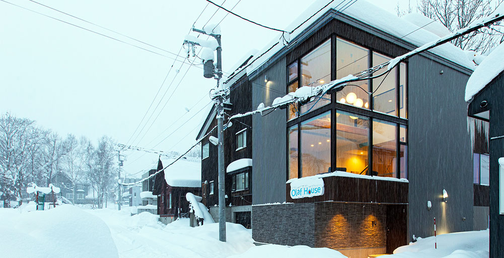 3 počitniška koča v Hirafu, blizu smučišča, koča Niseko 1021