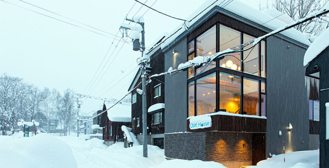 3 počitniška koča v Hirafu, blizu smučišča, koča Niseko 1021
