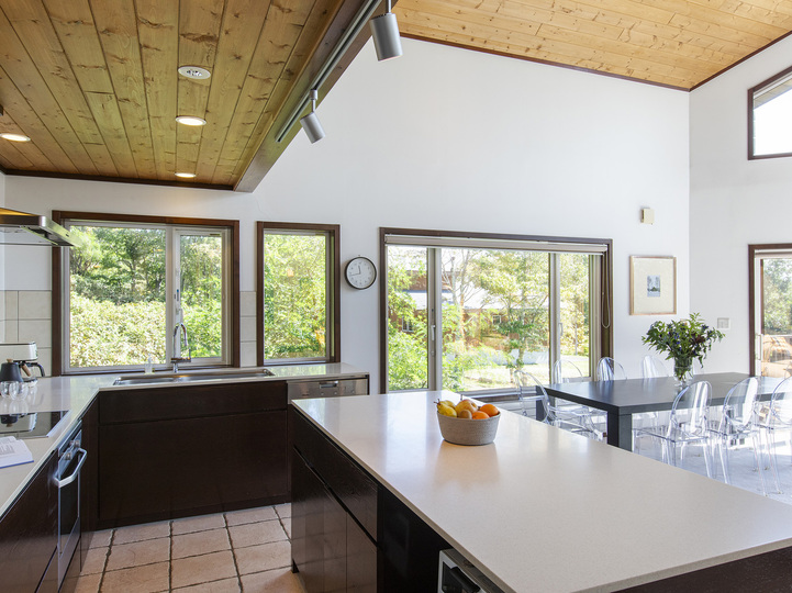 Inviting kitchen dining area